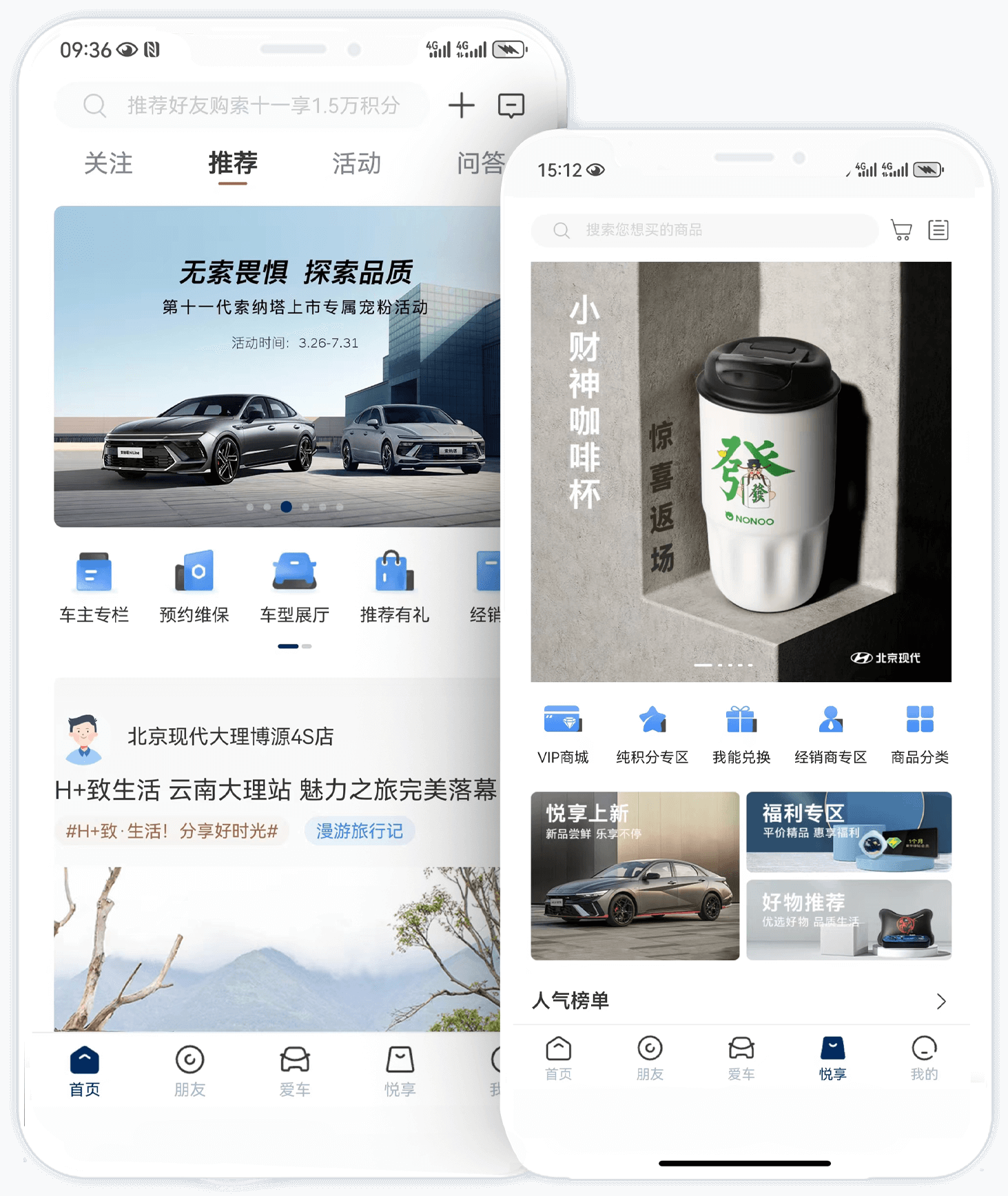 北京钱柜qg777APP · 陪同车生涯