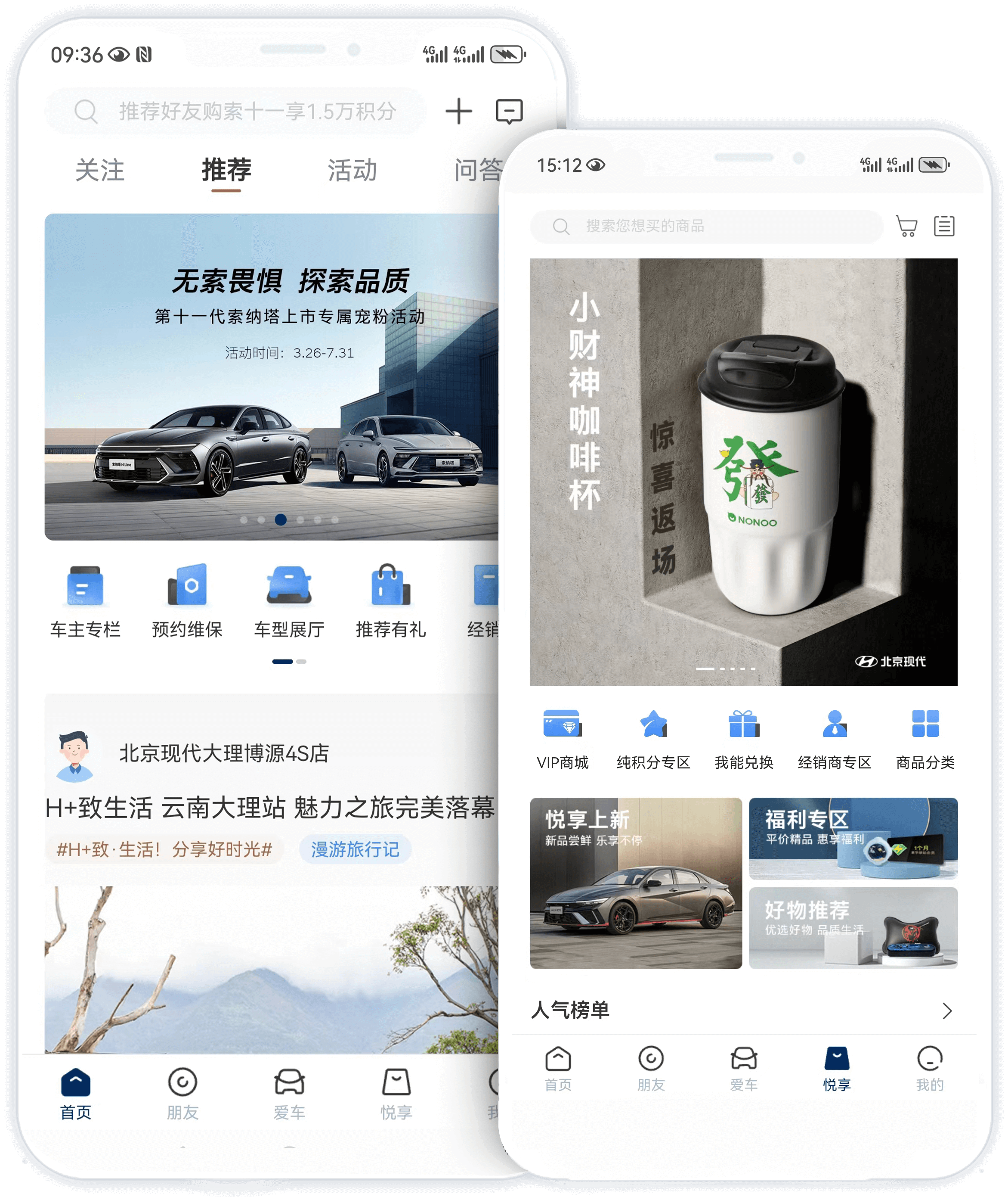 北京钱柜qg777APP · 陪同车生涯